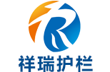 羞羞视频网站（ruì）護（hù）欄